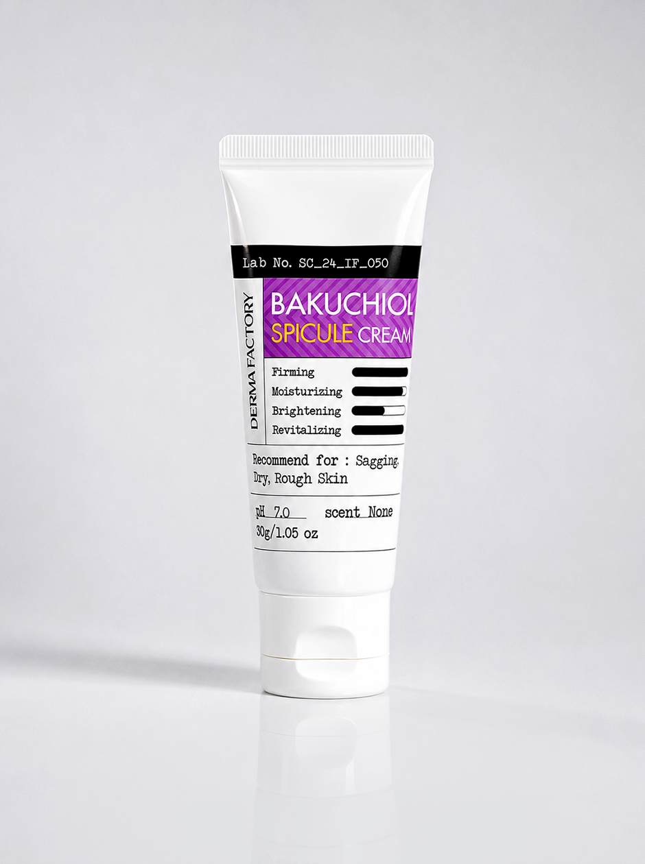 Derma Factory / Крем антивозрастной с 1% бакучиола и спикулами 4000 ppm - Bakuchiol Spicule Cream, 30г