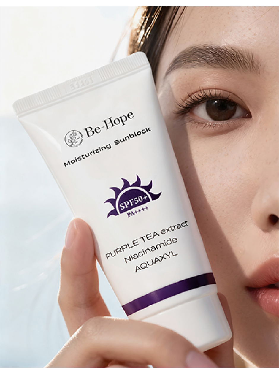  BE-HOPE / Luxury VEGAN Moisturizing Sunblock - Веганский увлажняющий солнцезащитный крем, 50 мл