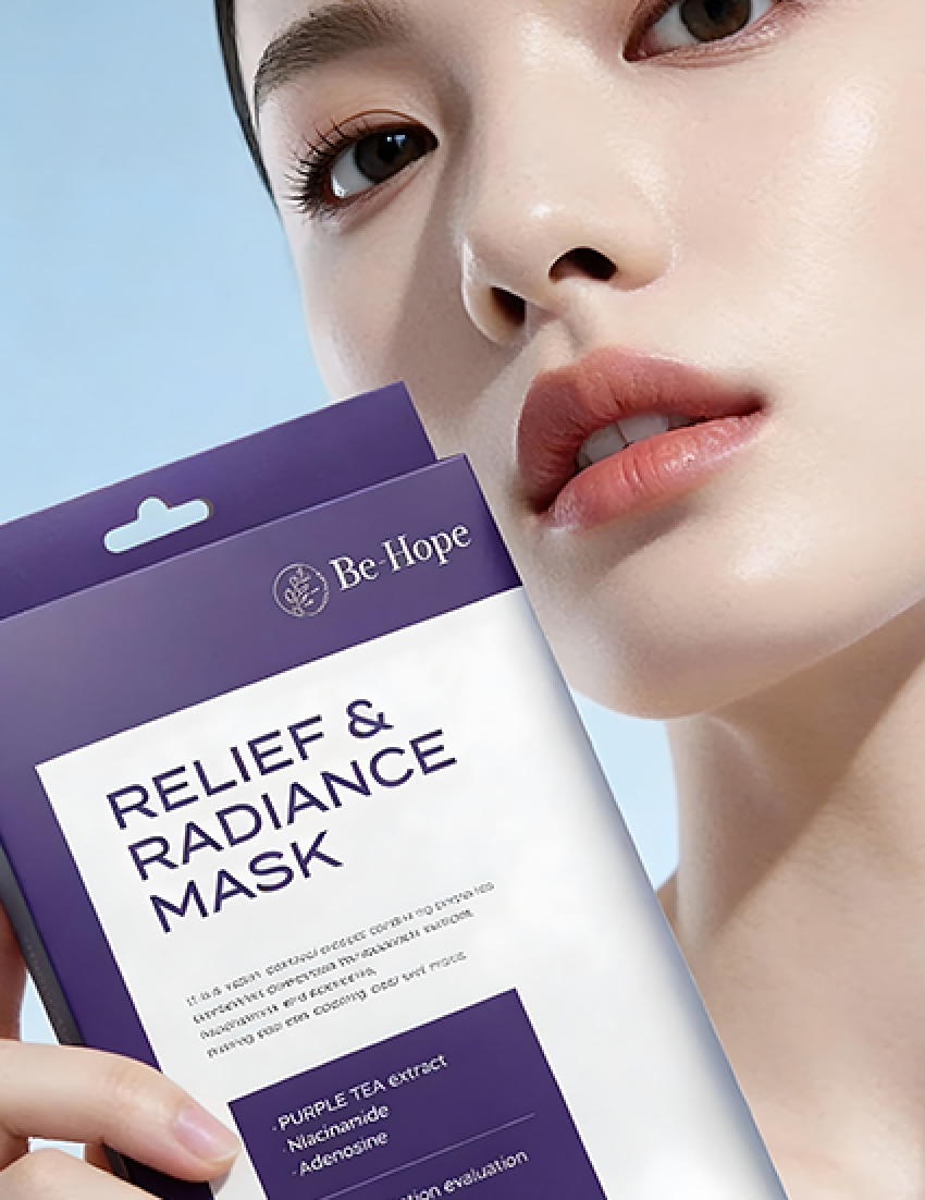  BE-HOPE / Luxury VEGAN Relief Radiance Mask - Тканевые маски для сияния кожи