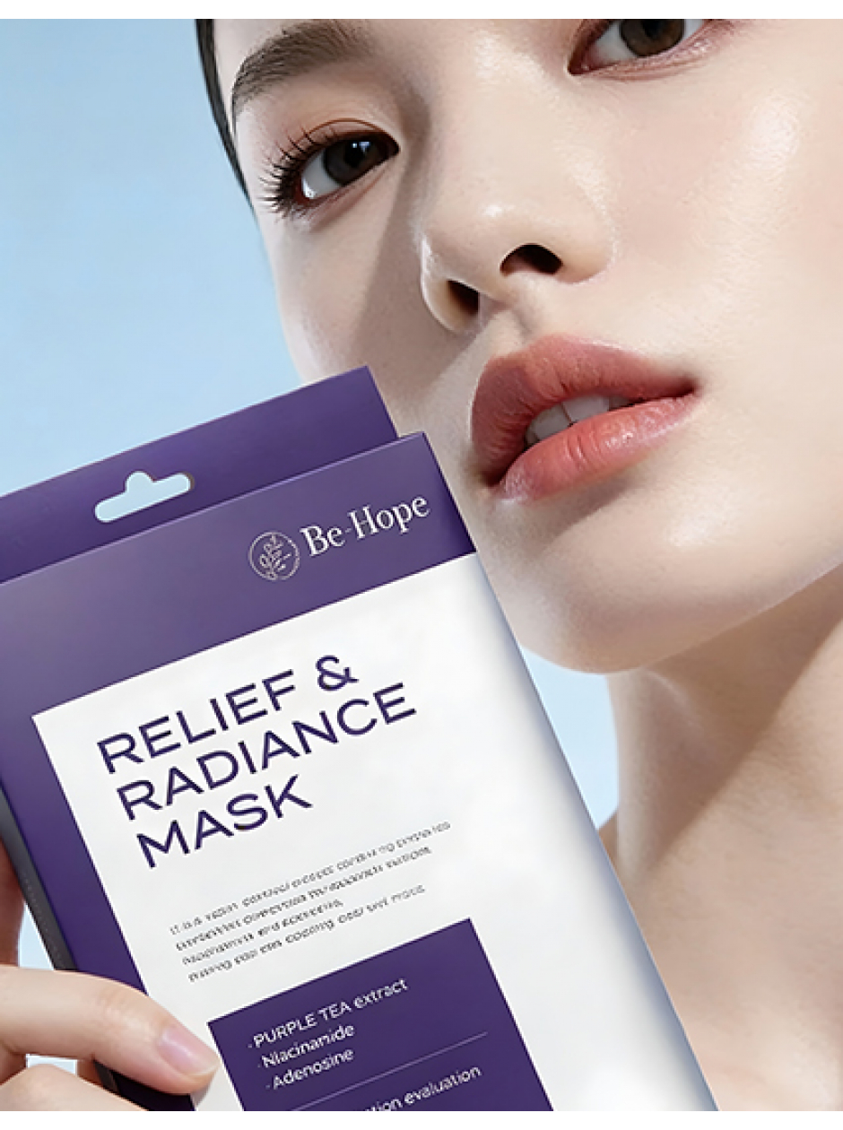  BE-HOPE / Luxury VEGAN Relief Radiance Mask - Тканевые маски для сияния кожи